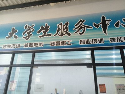 安徽德诚信息咨询服务 赋能数字化转型的专业伙伴