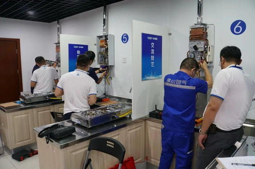 第三届港华紫荆售后服务技能大赛总决赛在常州港华隆重举行